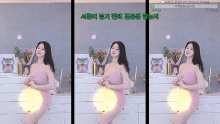 AfreecaTV主播汉娜BJ반핸나2021年7月7日直播视频舞蹈剪辑130130